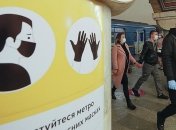 Новых больных в Украине меньше, чем выздоровевших: ситуация по областям 