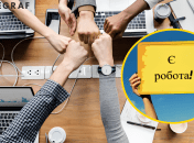 Коллаж "Телеграфа"