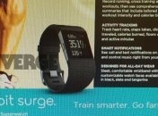 Fitbit Surge выпустит "супер смарт-часы" с GPS 