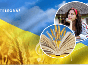 Які значення має слово ключ