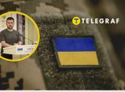 Володимир Зеленський