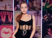 Тина Кароль проговорилась, что у нее есть "вторая половинка" в эфире "Липсинк батла" (видео) 