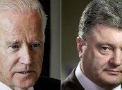 Порошенко и Байден обсудили важность предоставления транша МВФ Украине