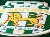 Карпаты подтвердили наличие в клубе инфицированных на COVID-19