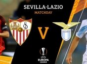 Севилья - Лацио 2:0: события матча (Видео)