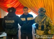 Затримання зловмисників