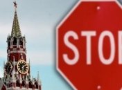 Украина ввела санкции против олигархов РФ