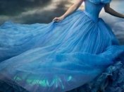 Афиша нового фильма: Золушка