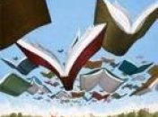 Международный детский культурный фестиваль - во Львове