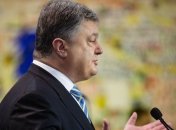 Посол рассказал о двух возможных форматах встречи Порошенко с Трампом