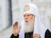 Филарет: ПЦУ бессознательно готовит "религиозную войну" в Украине