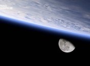 В ранней Вселенной открыли старую галактику