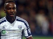 Лидер "Вест Бромвича" сделал оригинальное признание в любви