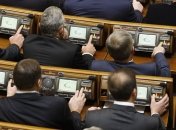 В ВР объяснили, как будут освещаться пленарные заседания