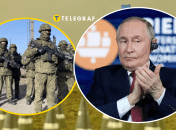 Володимир Путін повідомив Трампу про підготовки наступальних дій