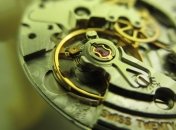 Знаменательные события в истории: 1 июля 2017 года