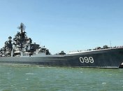 Совместные учения ВМФ России и Китая проходят в Средиземном море