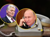 Телефон, Дмитро Пєсков, Володимир Путін