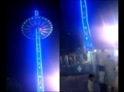 Постраждали жінки та діти: в Індії впав атракціон з людьми (відео моменту)