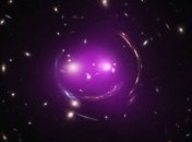 NASA представило снимок космического "Чеширского Кота" 