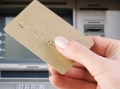 Российский банк будет выдавать деньги по отпечаткам пальцев