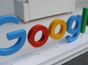 Google открыл центр разработки и исследований в Украине