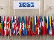 Председательство Украины в ОБСЕ увеличивает шанс попасть в ЕС