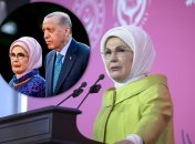 Эмине и Реджеп Эрдоган в браке 47 лет