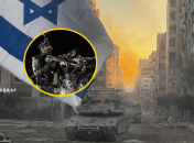 Ізраїльські танки зайшли у Газу