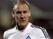 Капитан "Динамо" лишен прав на вождение автомобилем сроком на год