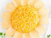 Салат "Сонечко"