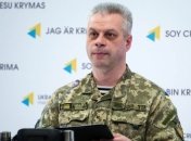 Лысенко: В Новотроицком ранены двое украинских бойцов