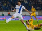 "Днепр" потерял шанс стать чемпионом Украины