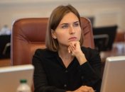 Відтепер вчителі російськовних шкіл будуть проходити спеціальну підготовку