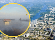 Смог над Дніпром