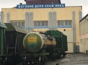  СБУ разоблачила растрату государственных средств Укрзализныци