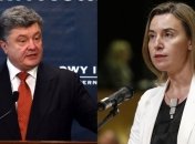 Порошенко и Могерини сделают совместное заявление