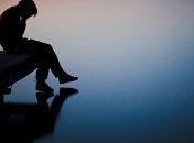 Ученые обнаружили причину женской депрессии