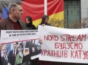 Украинские активисты требуют не снимать санкции с России