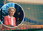 Президент Европейской комиссии Урсула фон дер Ляйен