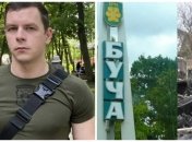 Доброволец рассказал о российской пропаганде в начале войны