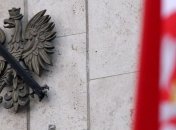 Польша уменшила количество "Карт поляка"