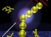 Новый материал из золота не даст увидеть свет