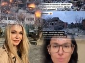 Звезды эмоционально отреагировали на ракетную атаку