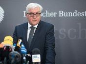 Штайнмайер: Внешняя политика США будет менее предсказуемой