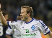 Олег Гусев останется в "Динамо"