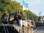 АТО на Востоке Украины: главные новости за 20 августа (Фото, Видео)