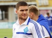"Металлист" на грани банкротства усилился защитником "Динамо"