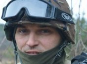 Тело полковника Нацгвардии А.Бойко нашли в зоне АТО