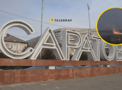 После взрывов в Саратове возник пожар